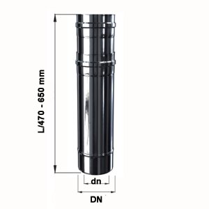 Luft-Abgas-System konzentrisch Edelstahl Justier L&auml;ngenelement L/ 470 - 650 mm