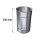 Edelstahlschornstein einwandig L&auml;ngenelement 250 mm DN 120 mm Standard 0,5 mm