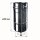 Edelstahl Luft-Abgas-System konzentrisch L&auml;ngenelement 250 mm DN 80/125 mm 0,5 mm