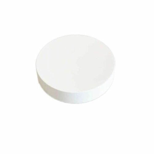 Austroflamm Smart Spot Sensor white