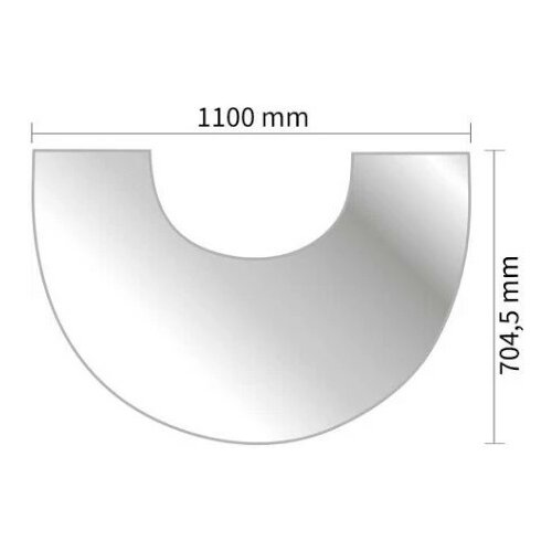 Glasvorlegeplatte Austroflamm Clou Xtra